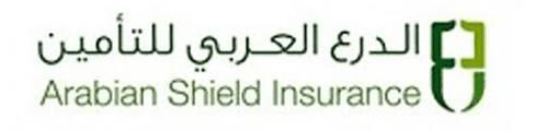 Arabian Shield Insurance