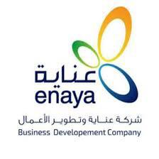 Enaya